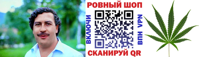 Где купить Калязин АМФЕТАМИН  Кокаин  Меф  МАРИХУАНА  Гашиш 