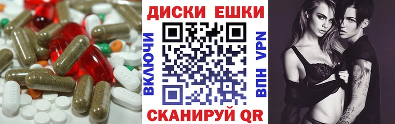 купить наркотик  Калязин  ЭКСТАЗИ louis Vuitton 