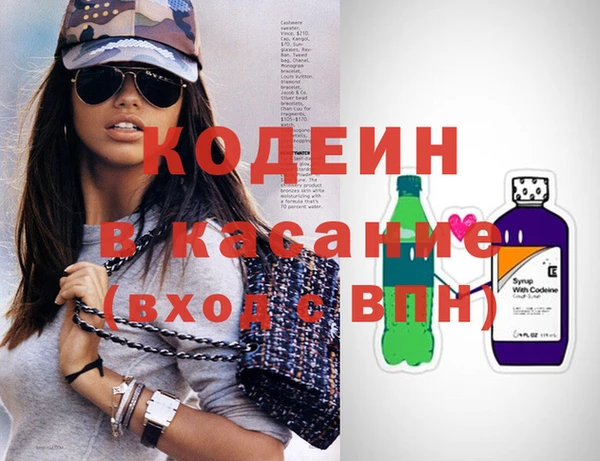 2c-b Алексеевка