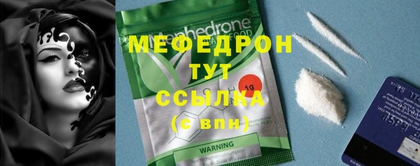 jwh Алексин