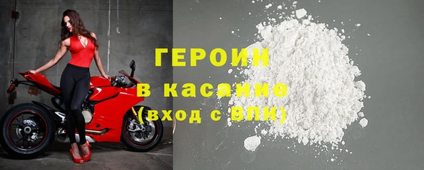 героин Алзамай
