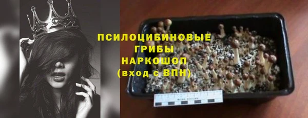 jwh Алексин