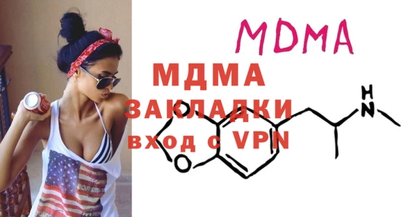 героин Алзамай