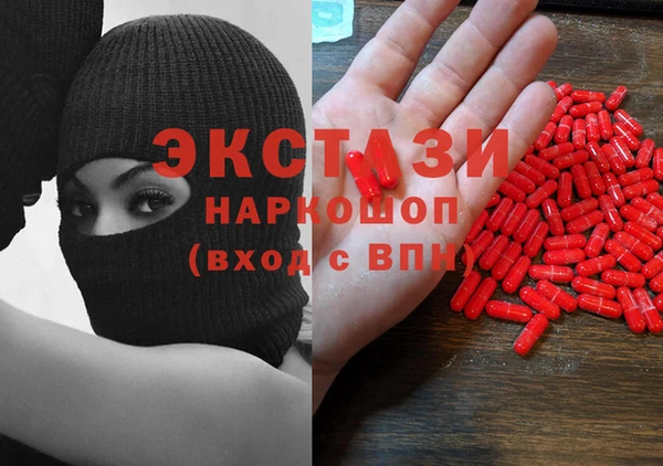 героин Алзамай