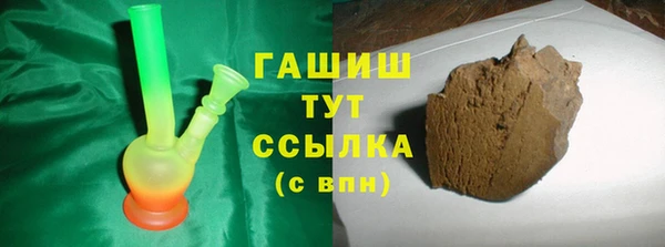 прущая мука Козловка