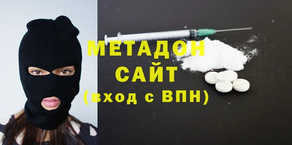 jwh Алексин