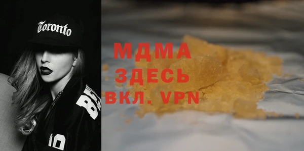 jwh Алексин