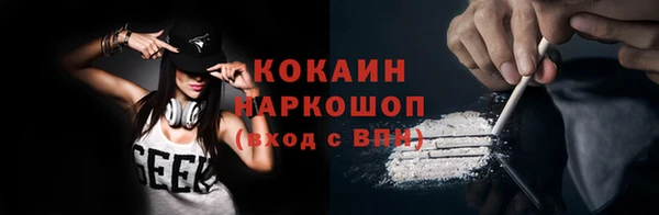 jwh Алексин