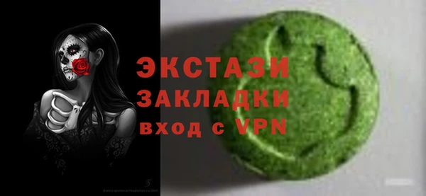 2c-b Алексеевка