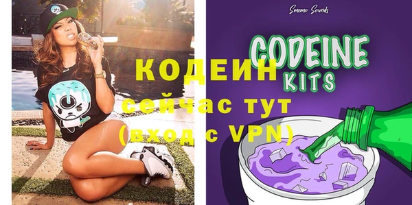 марки lsd Кодинск