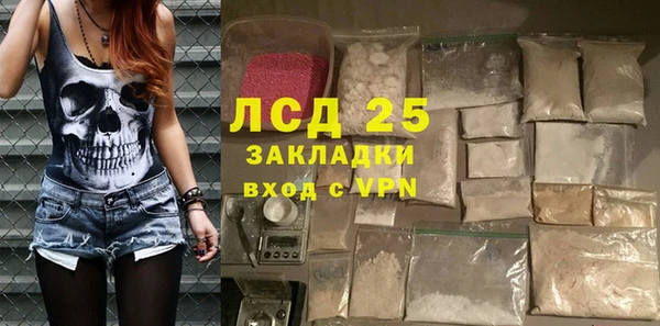 2c-b Алексеевка