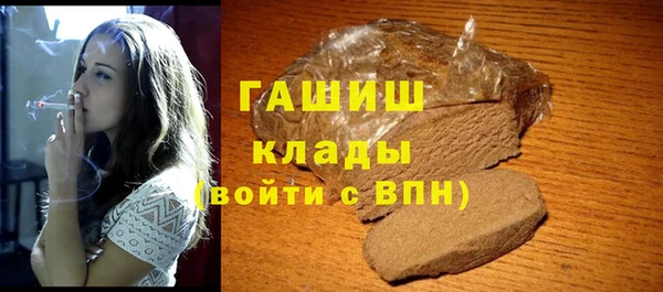 героин Алзамай