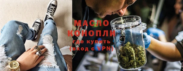 jwh Алексин