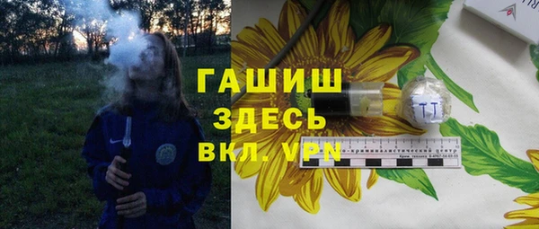 2c-b Алексеевка