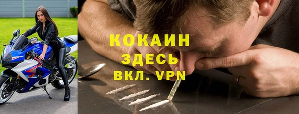 jwh Алексин