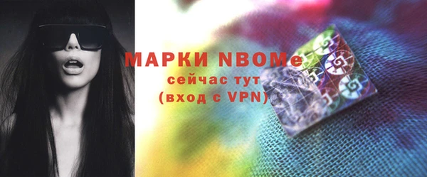 героин Алзамай
