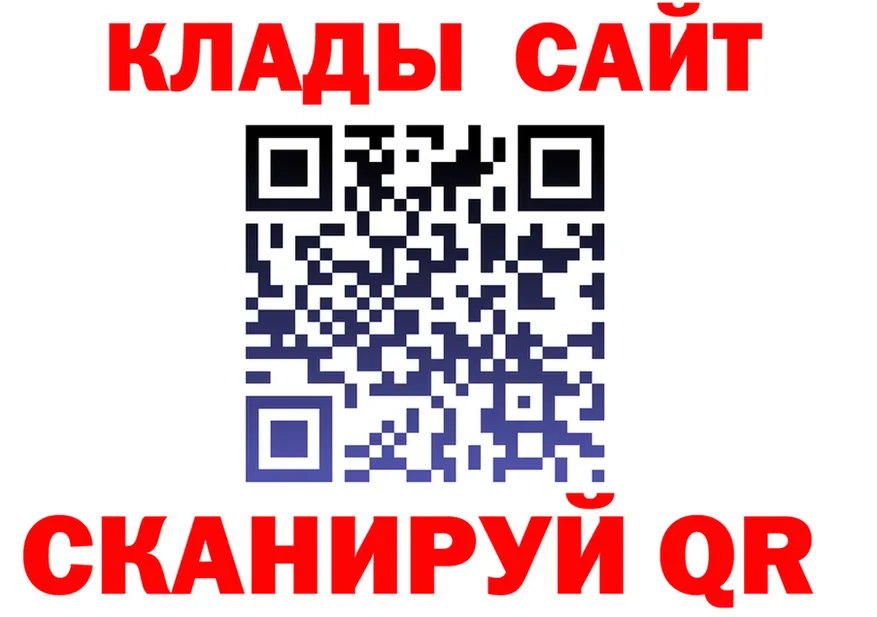 APVP СК как войти даркнет мега Калязин