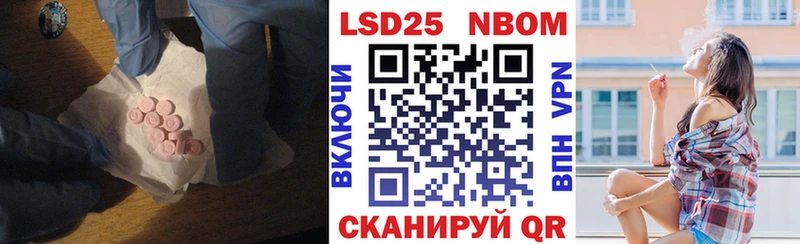 продажа наркотиков  Калязин  OMG tor  LSD-25 экстази ecstasy 
