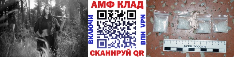 Первитин пудра  Калязин 
