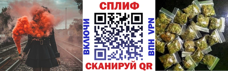 OMG как войти  Калязин  Шишки марихуана семена 